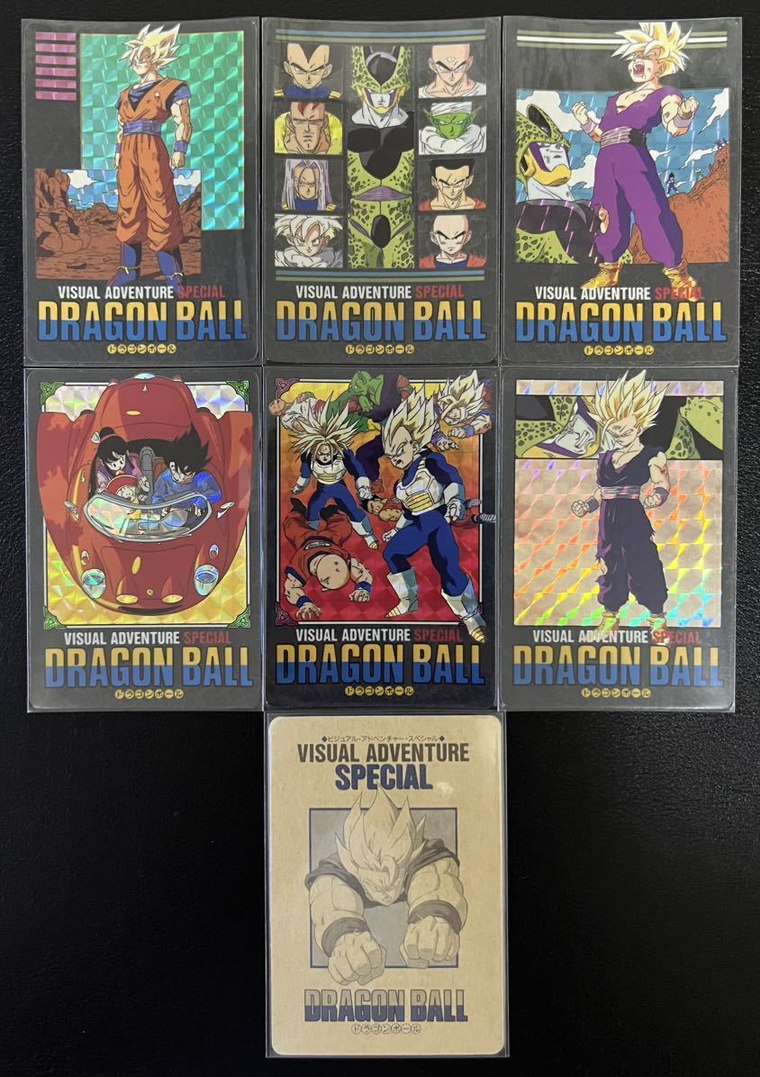 ドラゴンボール カードダス ビジュアルアドベンチャー 7集 ノーマル