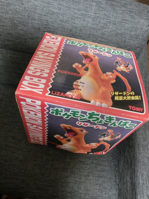 新品】ポケモンちょきんばこ リザードン 超特大貯金箱