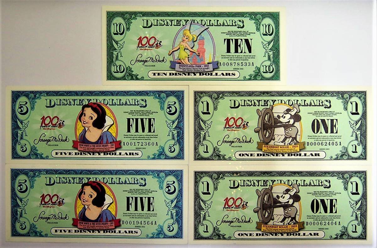 ディズニーダラー DISNEY DOLLARS 1$ 5$ 10$ セット Disney Dollars