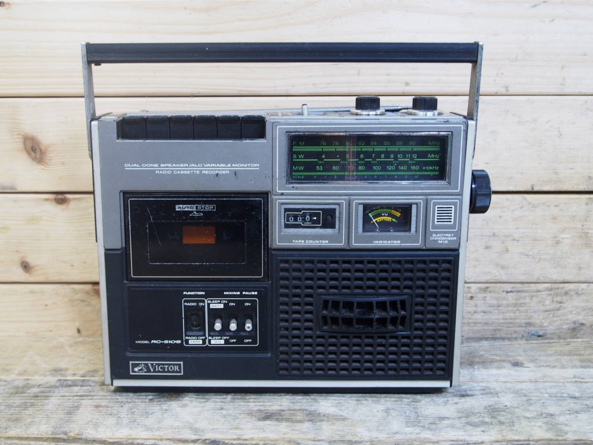 □VICTOR ビクター RC-510S ラジオカセットレコーダー ラジカセ 昭和