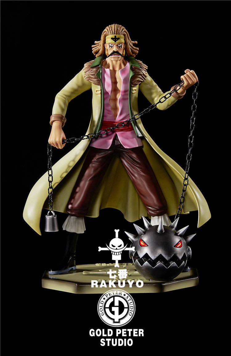 ワンピースワーコレyzスタジオ白ひげ海賊団隊長13台セット