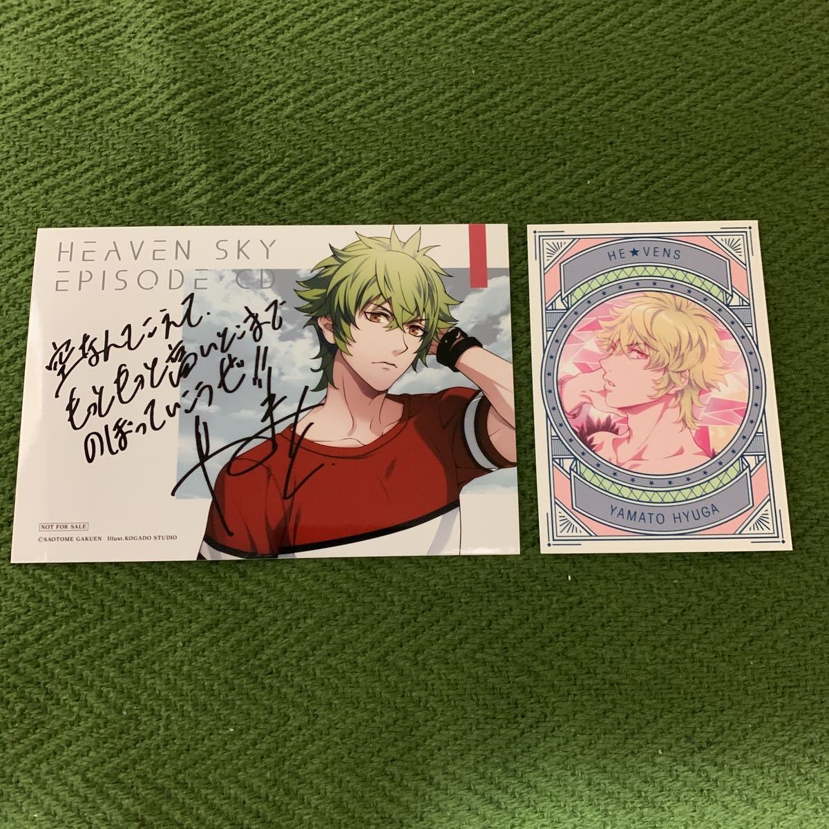 ENDLESS SCORE 天草シオン直筆サイン入り CD│うたプリ 天草シオン