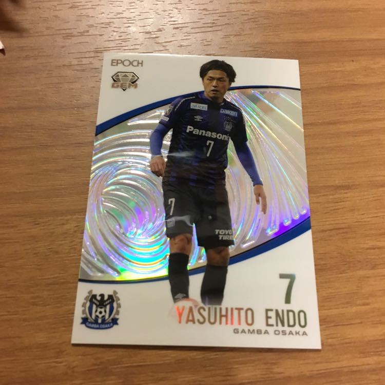 遠藤保仁 直筆サイン 2003 Jリーグ ガンバ大阪 チーム発行 遠藤保仁 直筆