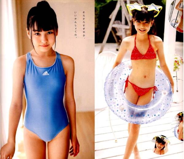 中古】☆Sho Boh vol.25/DVD未開封/岡詩乃/木村葉月☆送料80円の落札