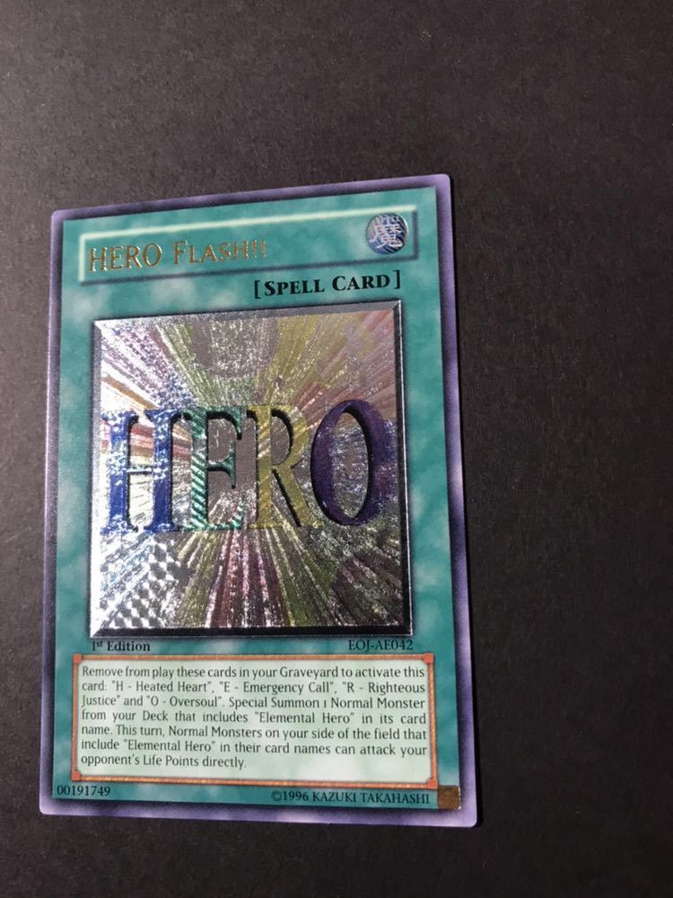 ヒーローフラッシュ PSA10 ヒーローフラッシュ!! 旧アジア レリーフ