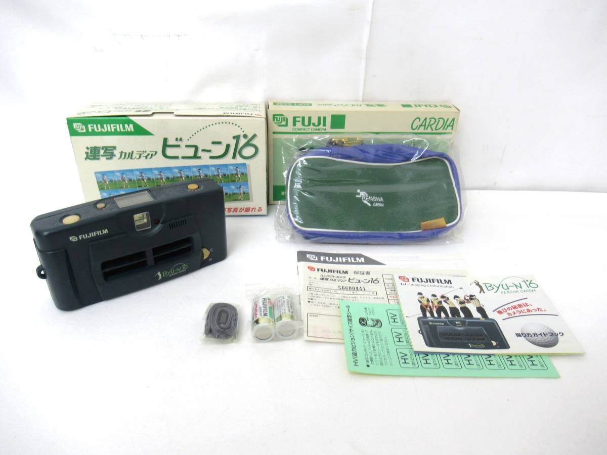 FUJIFILM Byu-N16 連写カルディア 中古 完動品 FUJIFILM Byu-N16 連写