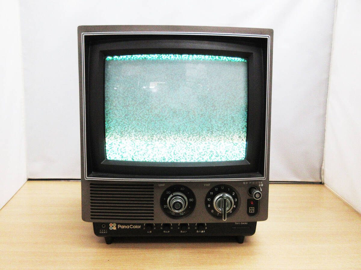 80年代 ビンテージ 日本製 ナショナルカラーテレビ TH14-N11 昭和