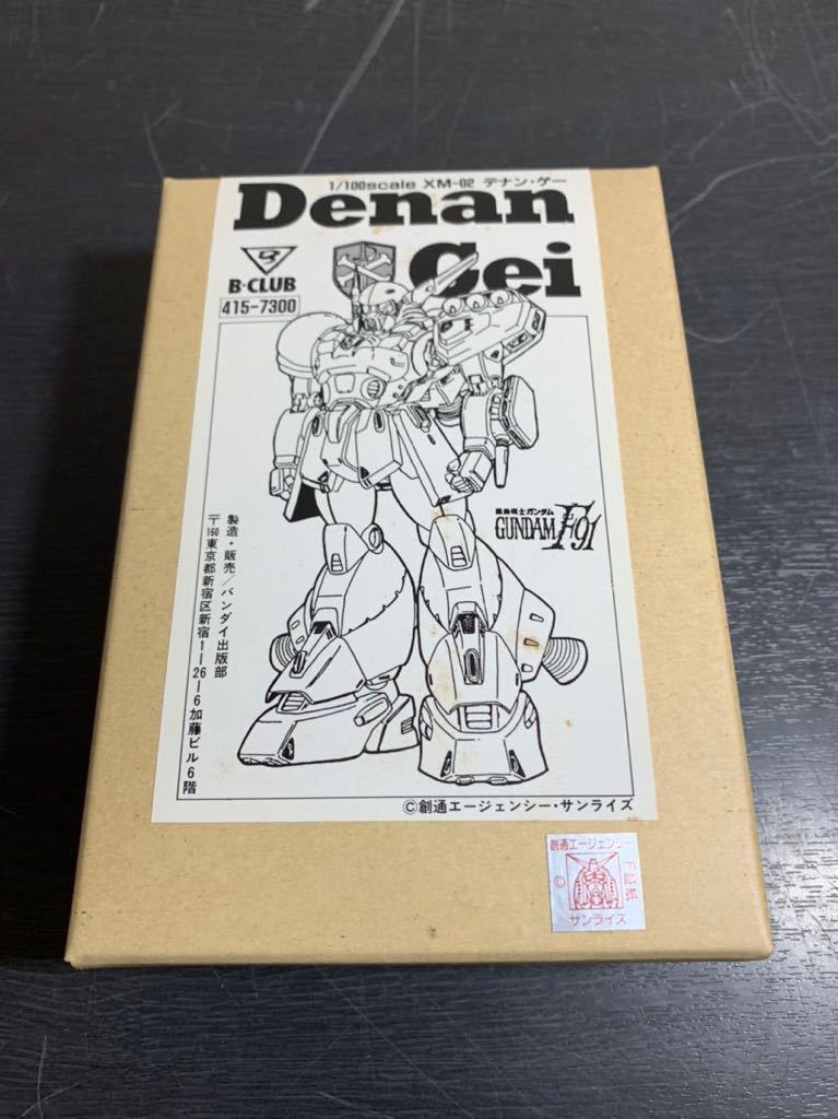 B-CLUB 機動戦士ガンダムF91 XM-02 Denan Gei デナン・ゲー 1/100