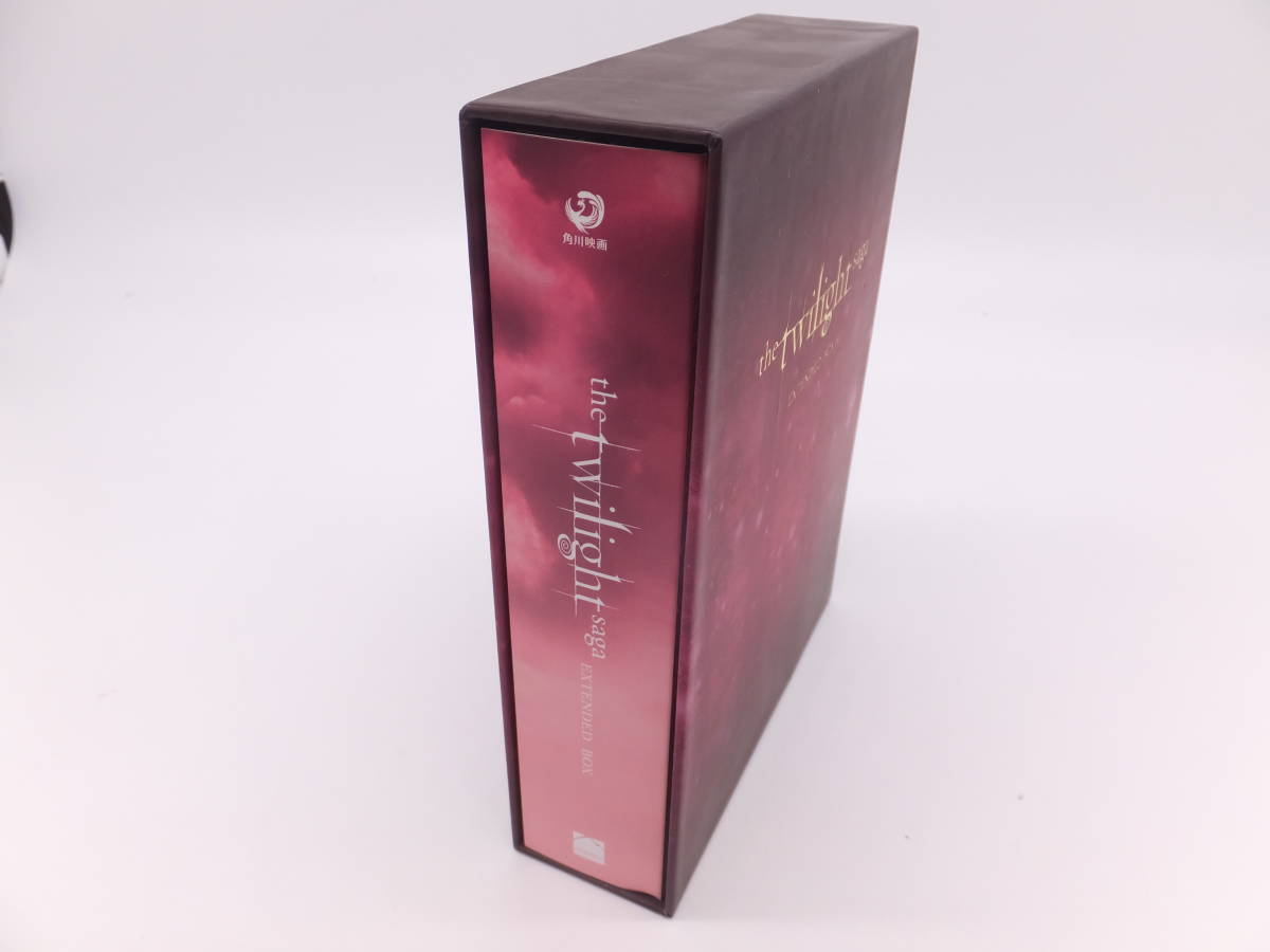 ブルーレイ トワイライト・サーガ エクステンデッド Blu-ray BOXの落札