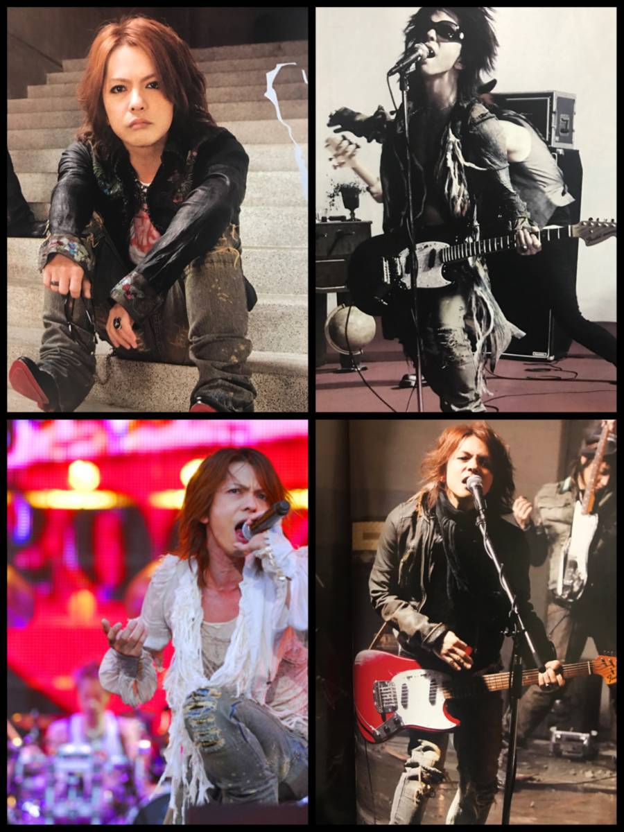 ifsixwasnineレプタイルジャケット hyde着用