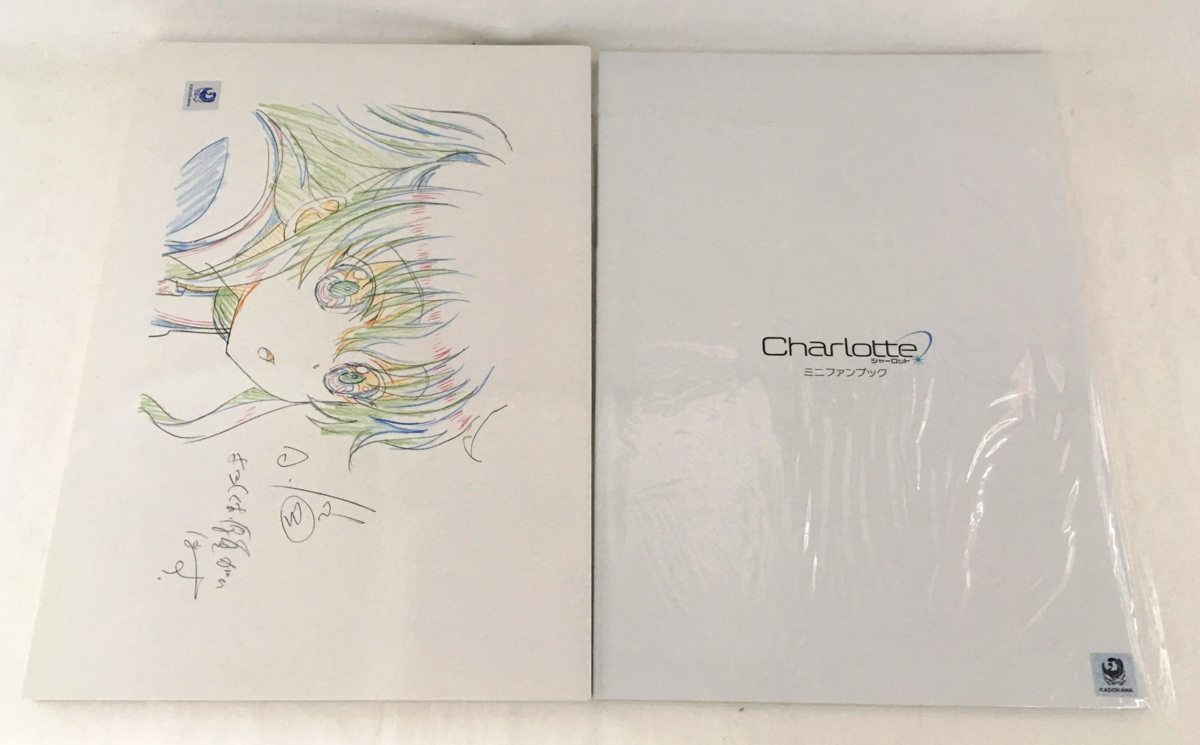 A00】Charlotte シャーロット 原画集 + ミニファンブック 2冊セットの