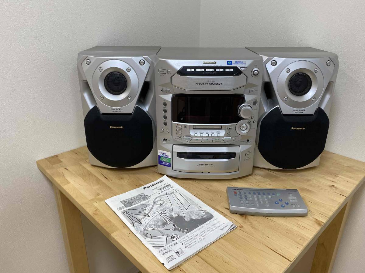 やや傷や汚れあり】送料込 Panasonic MD ステレオシステム SC-NS77MD