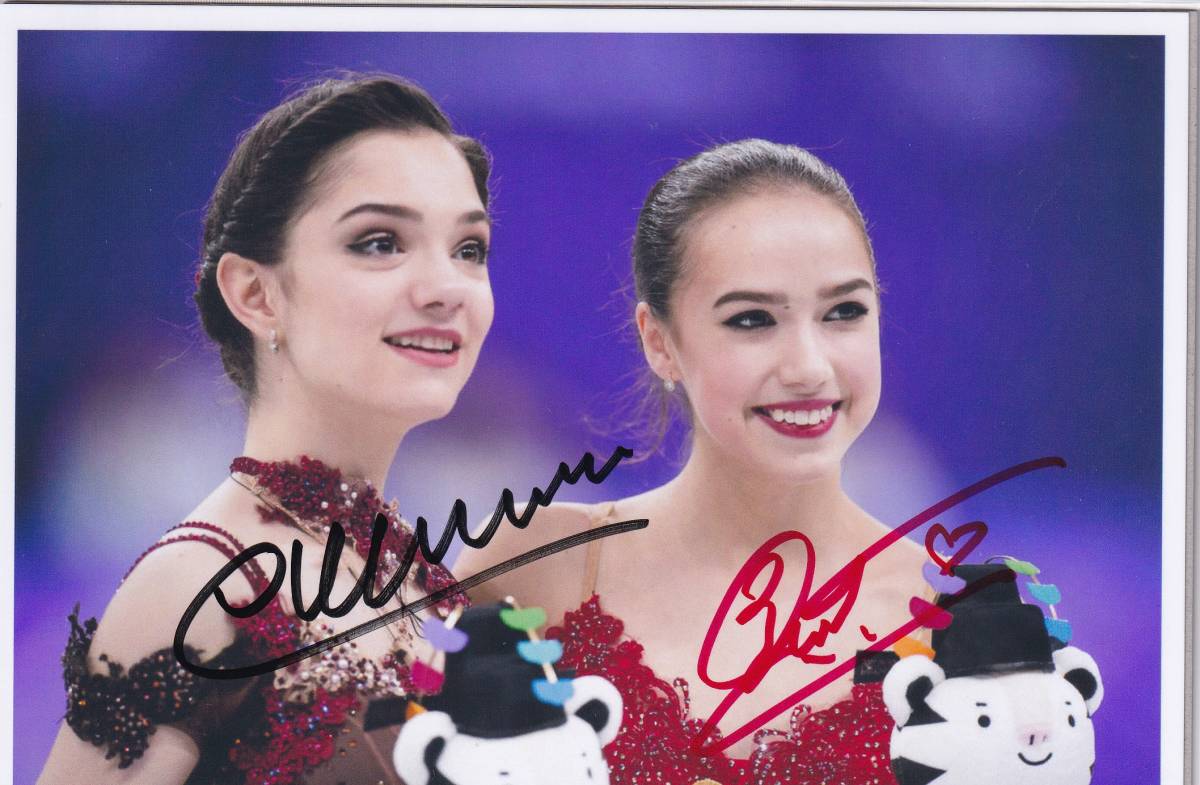 フィギュアスケート☆アリーナ・ザキトワ＆エフゲニア・メドベージェワ