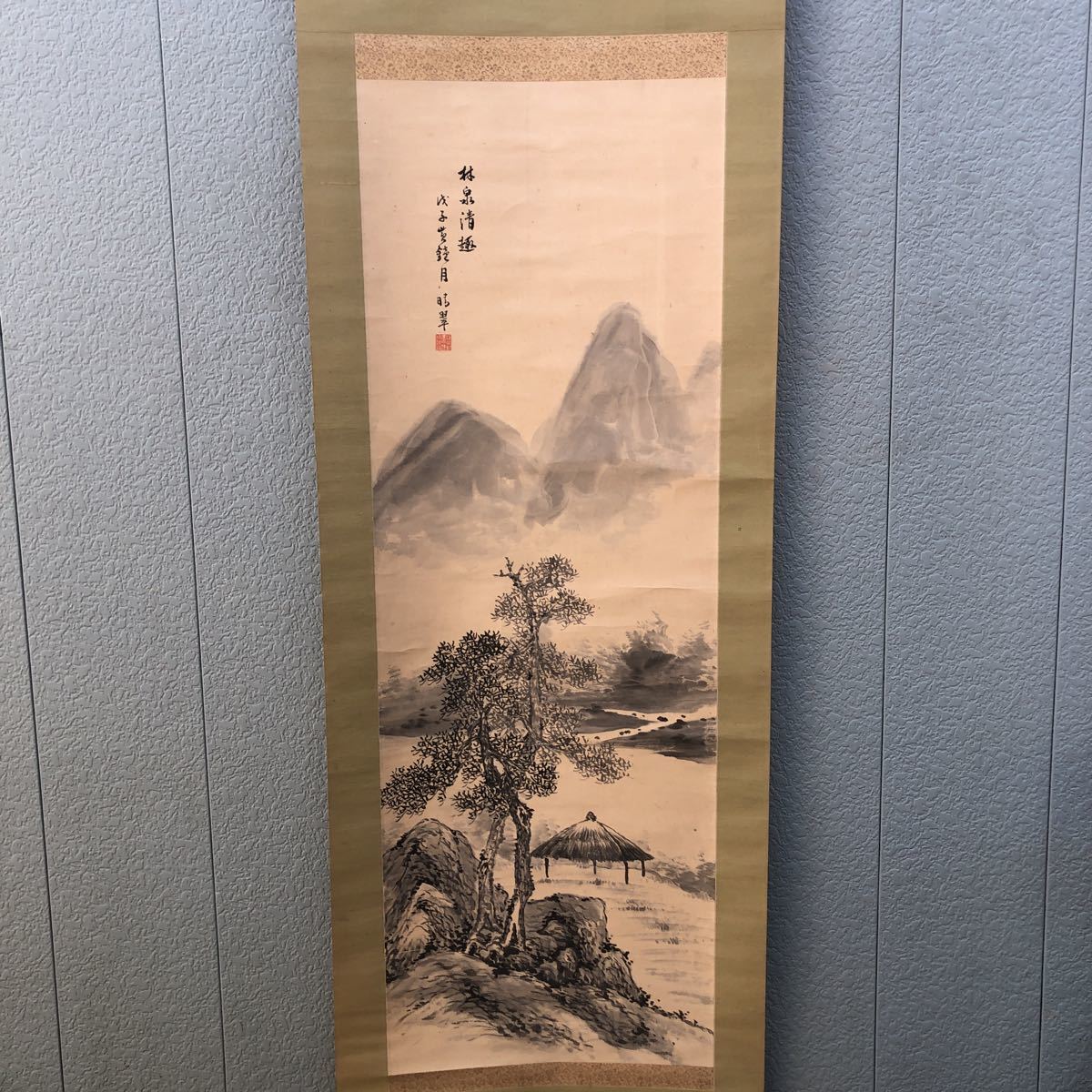 掛け軸 奥原晴湖 山水画讃 南画 山水画 晴湖 軸装 紙本 茶道具 掛軸 です。
