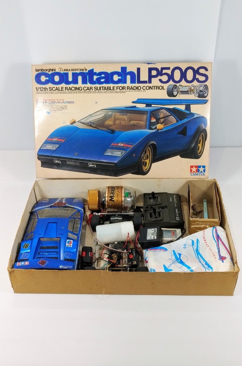 田宮 限定 田宮 ランボルギーニ カウンタック LP500S スペアボディ
