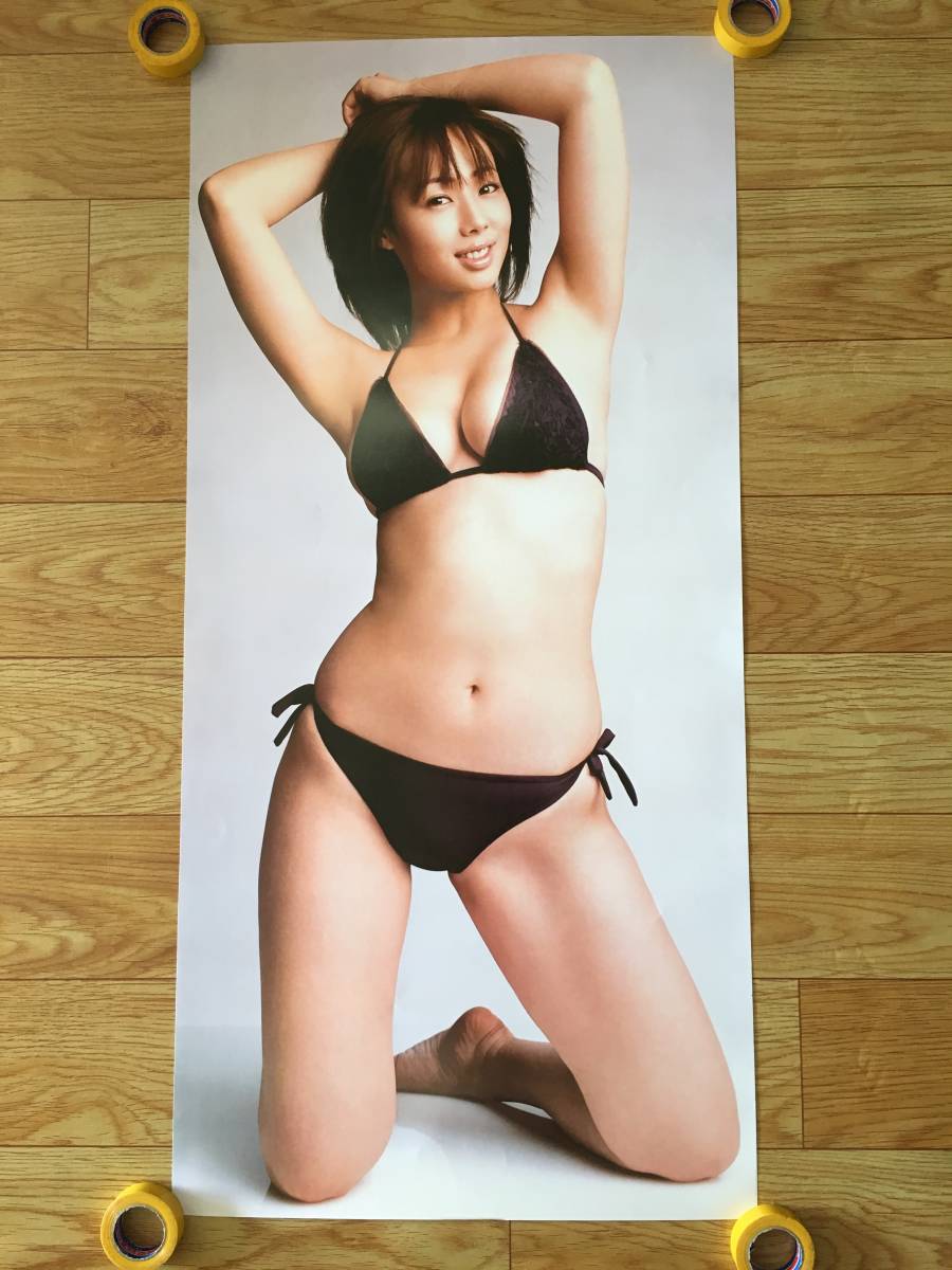 新品】井上和香 ポスター 特大の落札情報詳細 - Yahoo!オークション