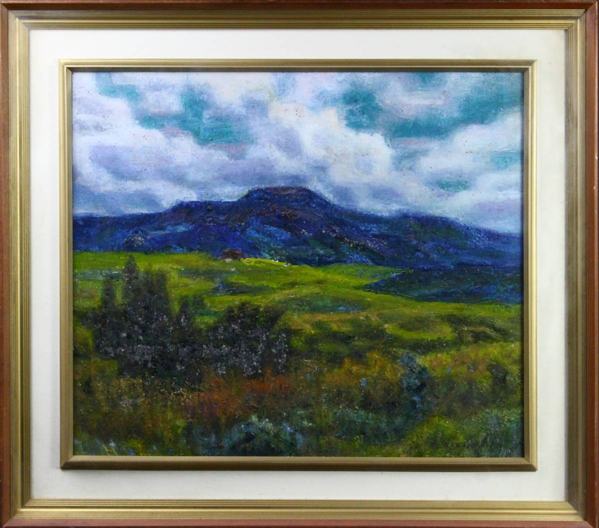 若林景光 向日葵 油絵