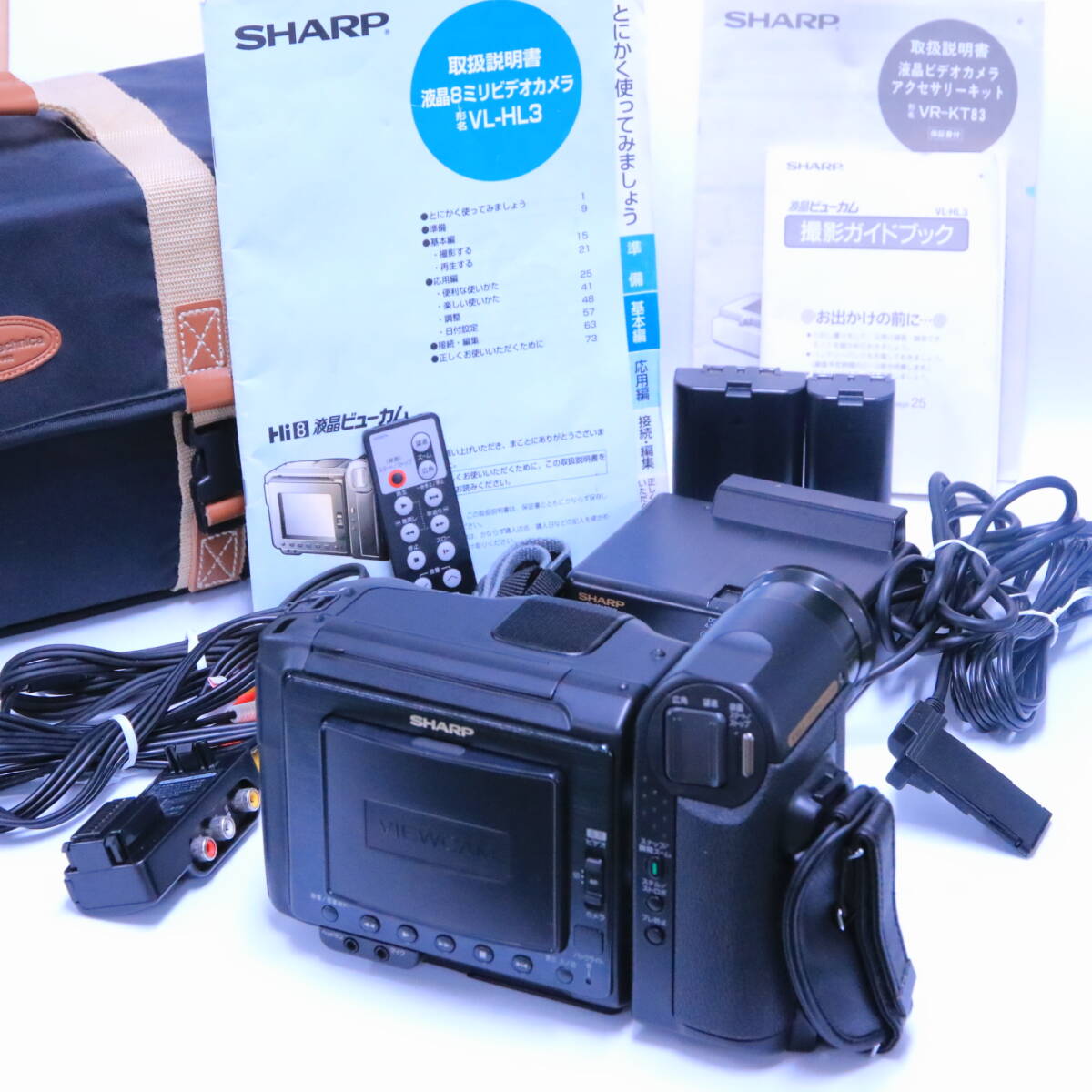 シャープHi8 ビューカム VL-HL3 SHARP VL-HL3 Hi8 8mm対応 1994/平成6