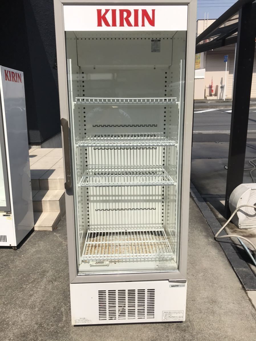 キリン冷蔵庫 オファー 送料込み】KIRIN SANYO業務用冷蔵ショーケース