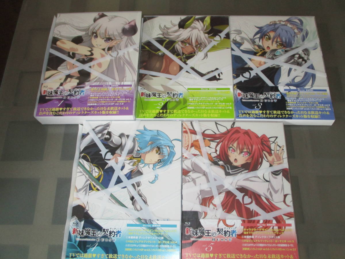 Chaostcg 長谷川千里 サイン Chaostcg 長谷川千里 サイン Chaostcg