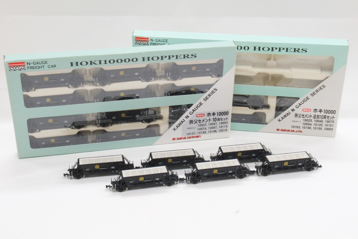 河合-KP259&263 ホキ10000/秩父セメント/10両セット+追加10両セット=20