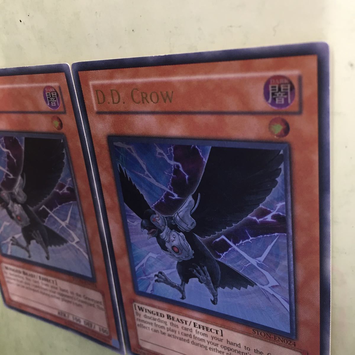 たく様専用 D.D.クロウ 英語 レリーフたく D.D.クロウ 英語 レリーフ