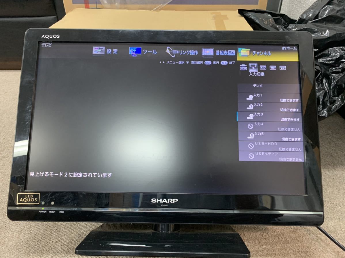 SHARP LED AQUOS K K7 LC-22K7-B SHARP 22型 液晶テレビ ブラック