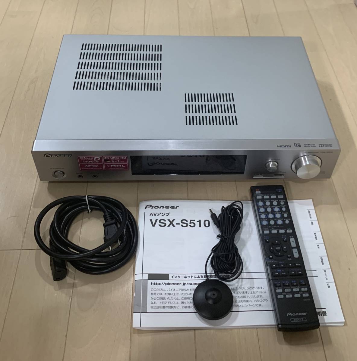 Pioneer⁄パイオニア Pioneer パイオニア VSX-S510 AVレシーバー 6.2ch