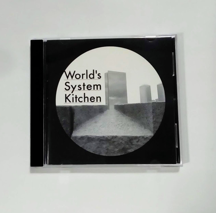 ハヌマーン World's System Kitchen 廃盤 World's System Kitchen 中古