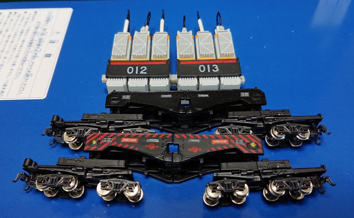 Bトレインショーティー エヴァンゲリヲンシキ880 未開封新品2箱セット