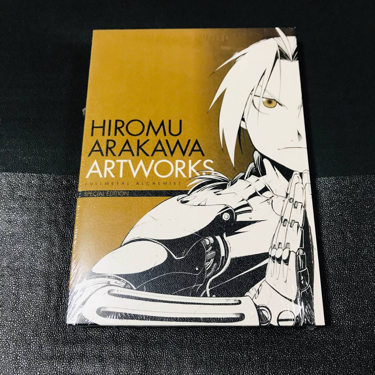 荒川弘イラスト集鋼の錬金術師 荒川弘イラスト集鋼の錬金術師