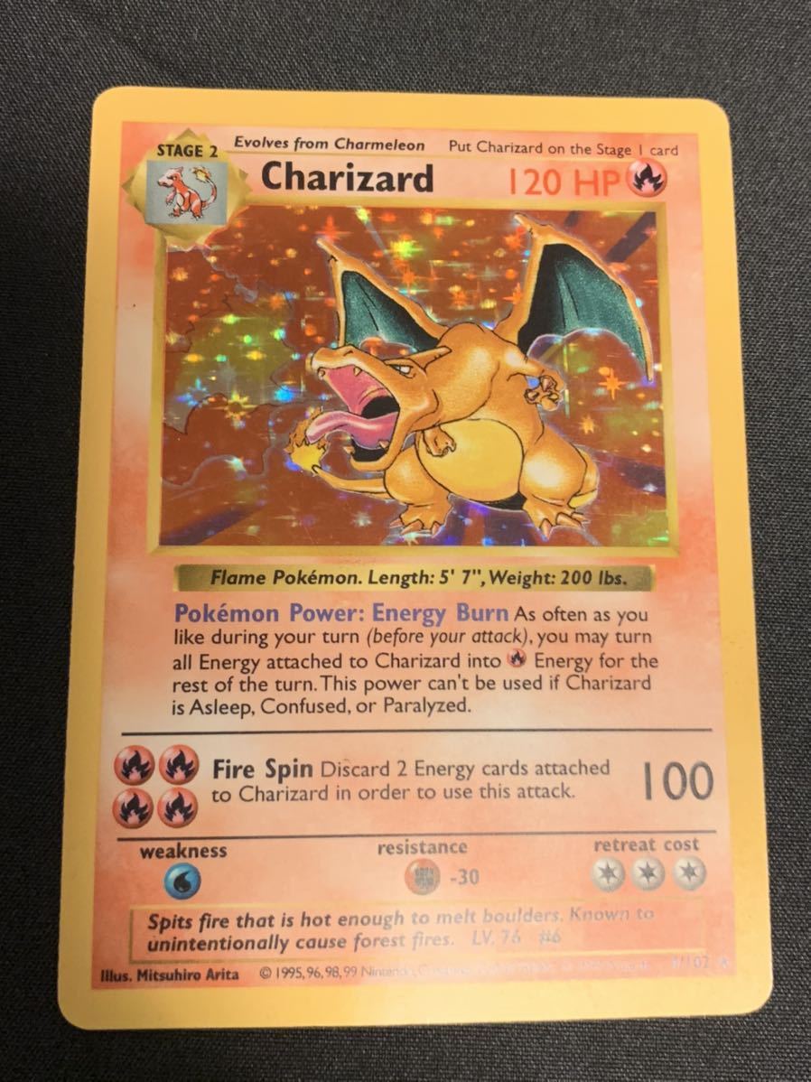 旧裏 リザードン 海外 ポケモンカード Charizard ポケモンカード 旧裏
