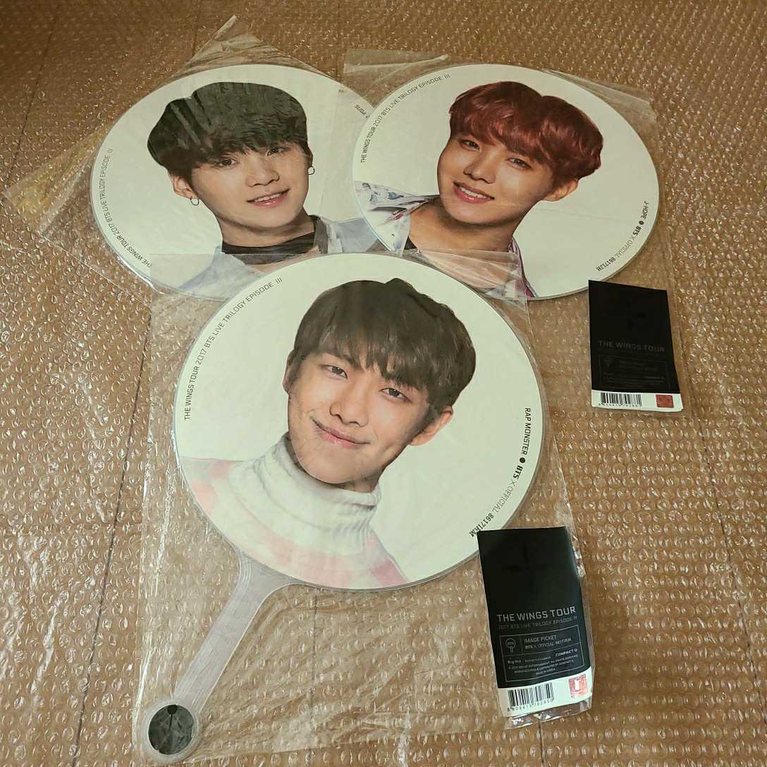 ナム うちわ btsグッツ うちわ じみん ユンギ ナム ユンギ うちわ