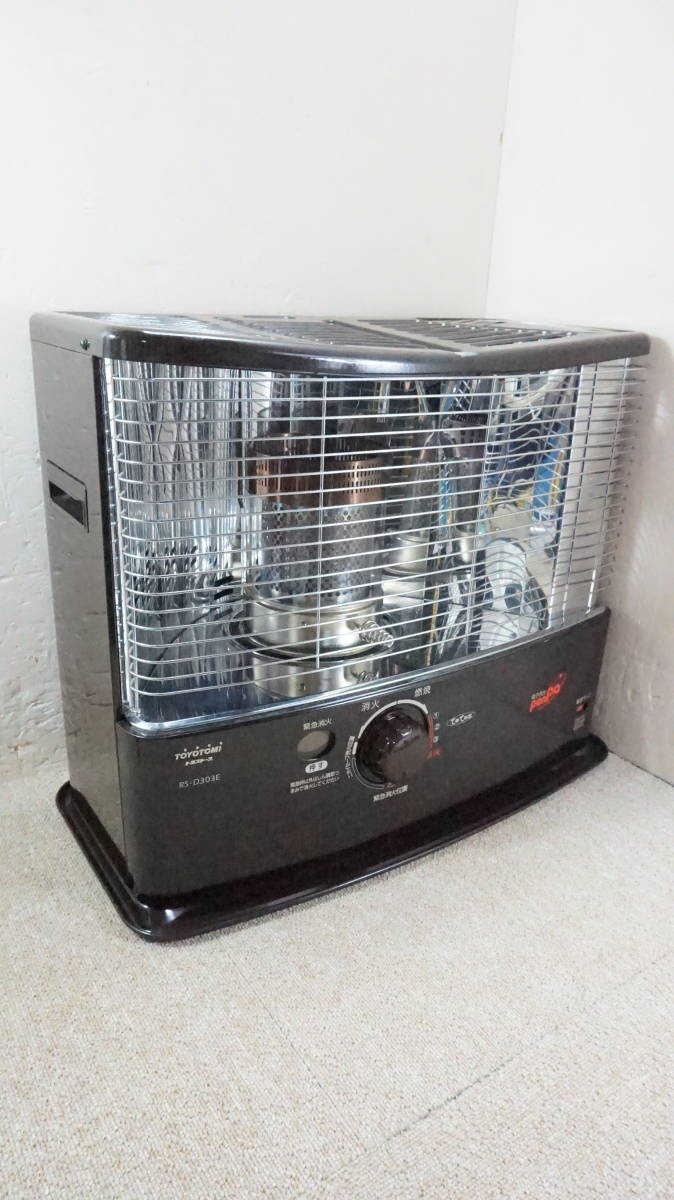 TOYOTOMI 自然通気型開放式石油ストーブ【NRS-W3015E3】 TOYOTOMI 自然