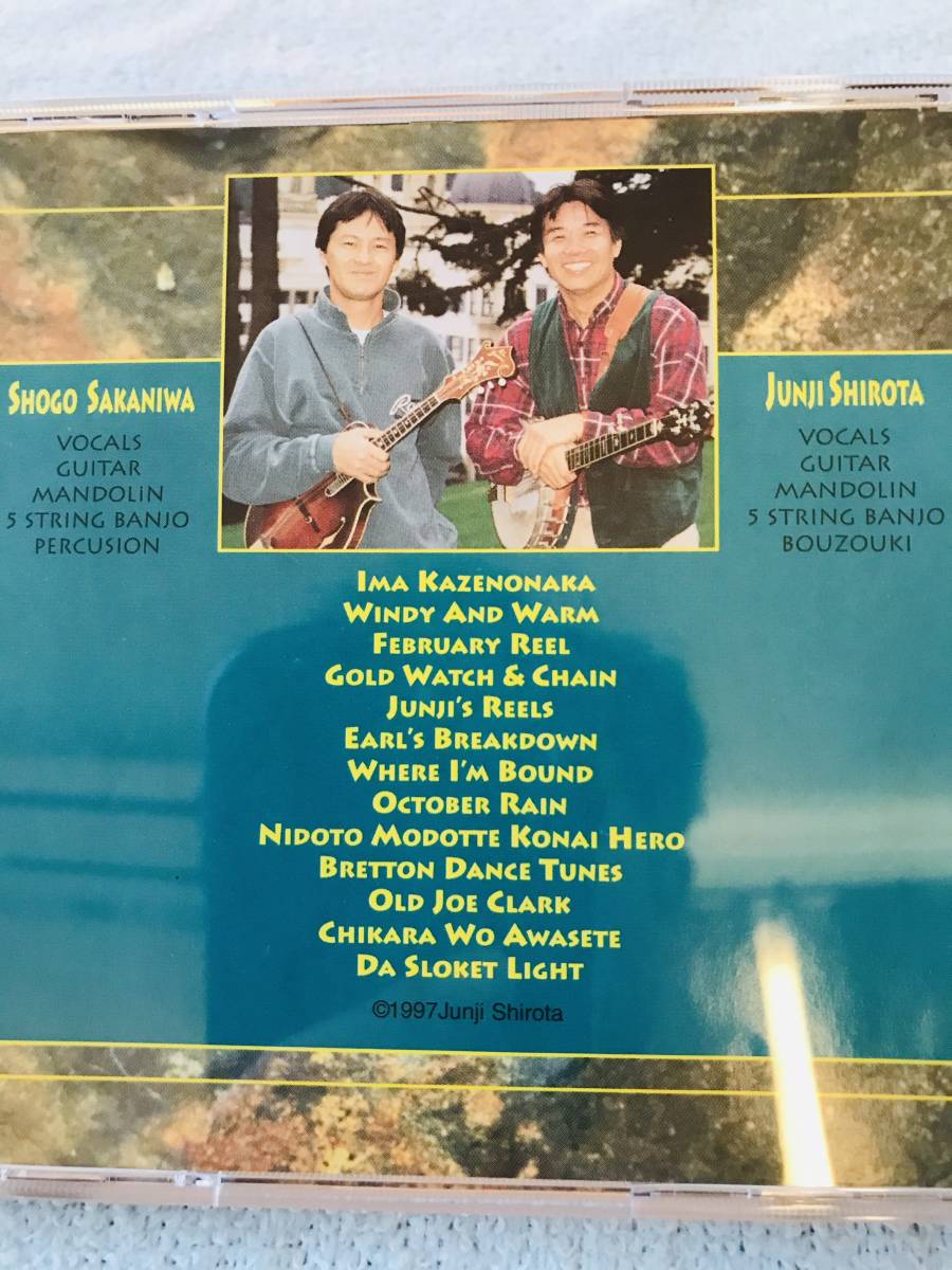 坂庭省悟メモリアル・アルバム心の旅CD 坂庭省悟メモリアル・アルバム