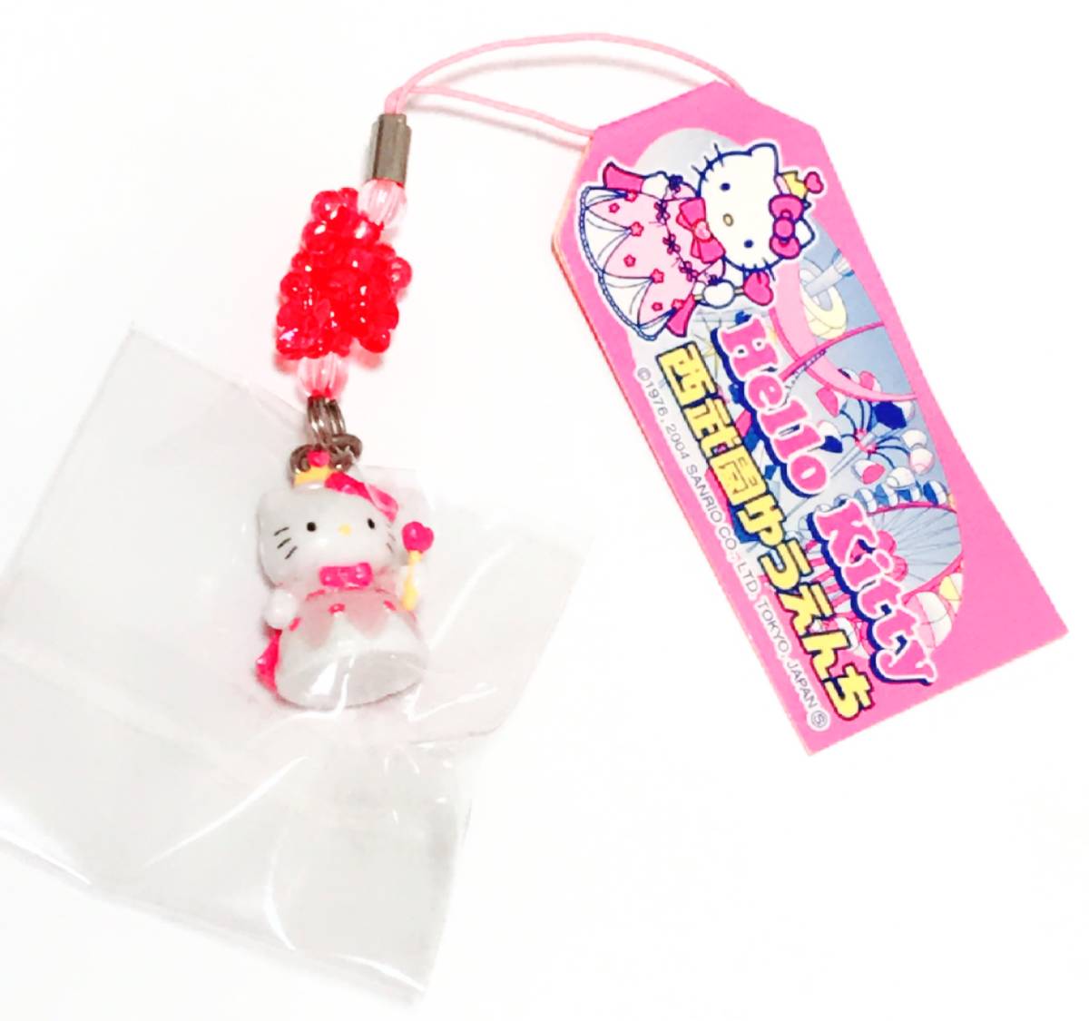 ご当地キティ 西武園ゆうえんち 激レア】ご当地キティ 根付け