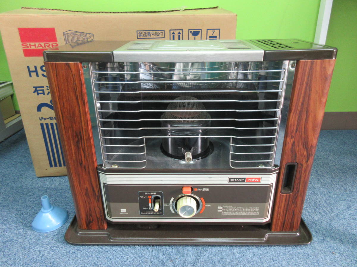 昭和レトロ SHARP HSR-27D ストーブ ペチカ オレンジ昭和 レトロ