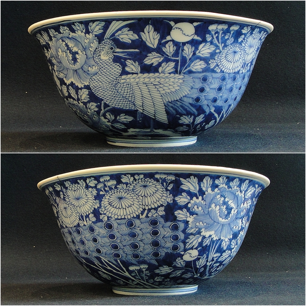 時代 川本半助 「真陶園半介製」銘 染付牡丹孔雀文大鉢：懐石茶懐石