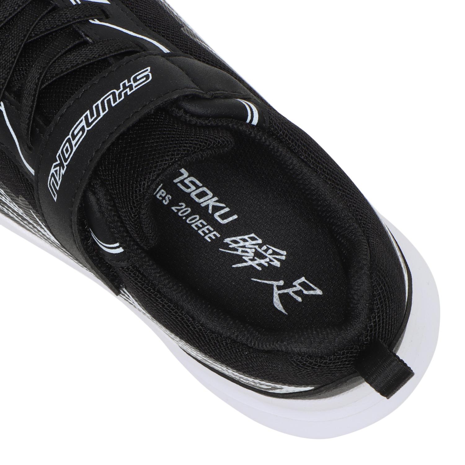 キッズ 【シュンソク】 シュンソク 19-24(H) BLADE BOOSTER 152 キッズ