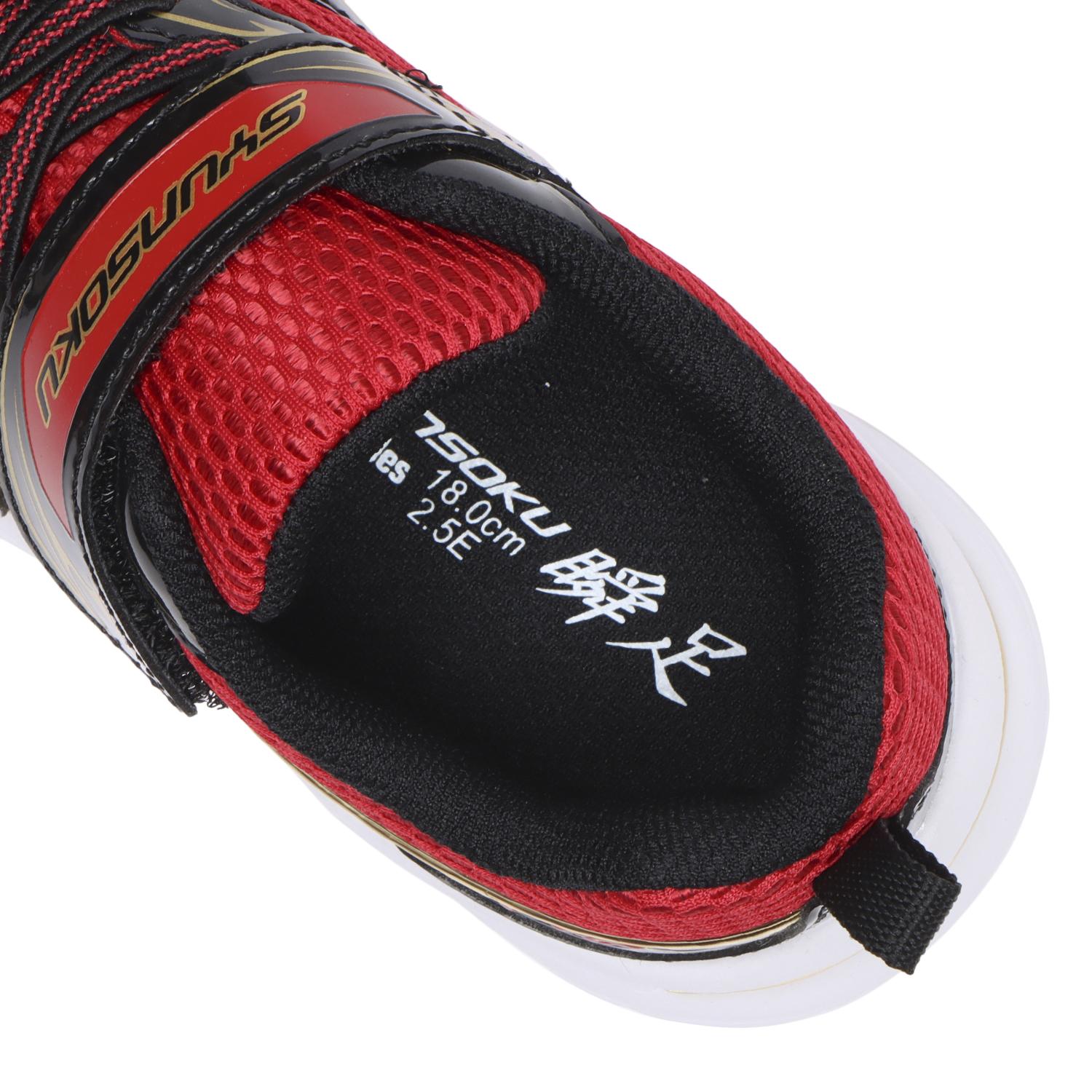 キッズ 【シュンソク】 シュンソク 17-22(H) V10 168 キッズランニング