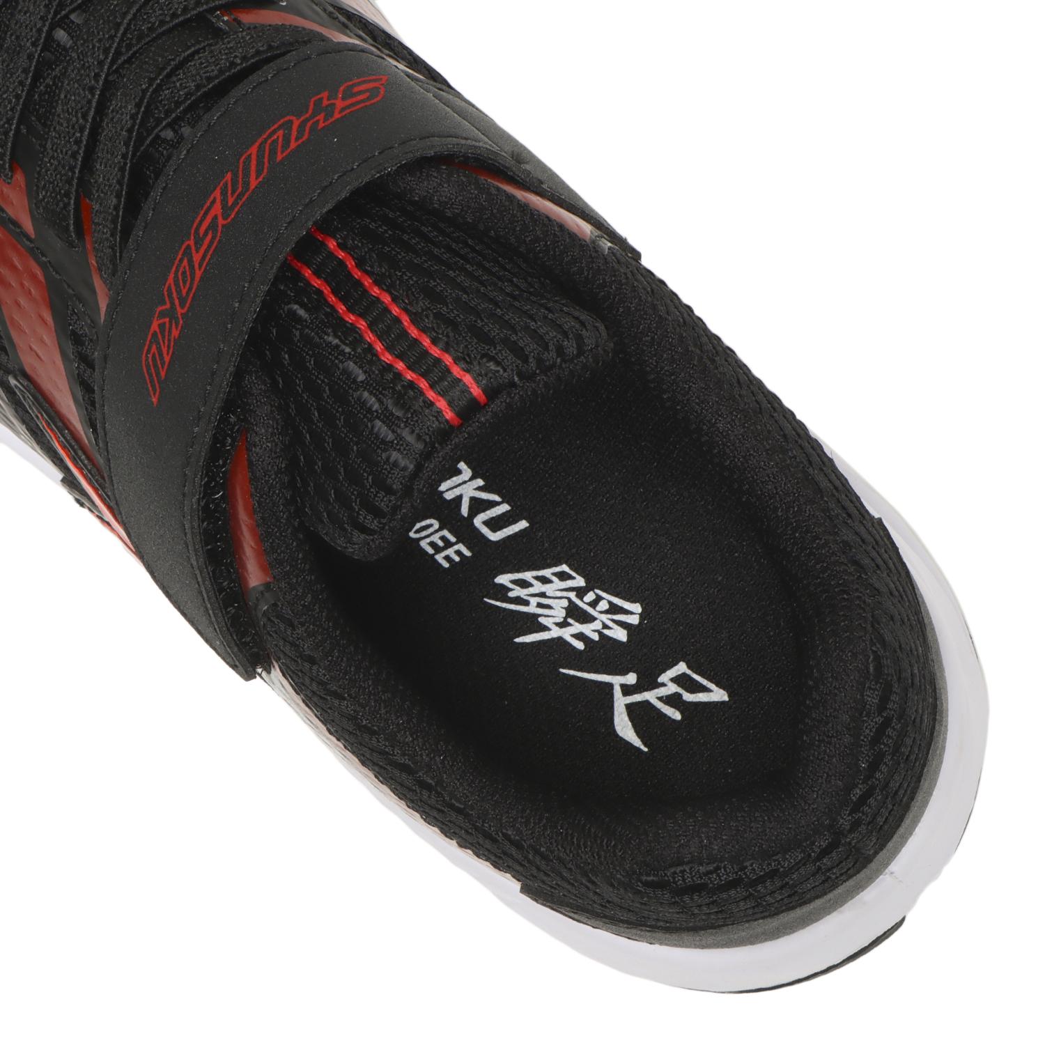 キッズ 【シュンソク】 シュンソク 17-22(H) HISTORM 226 キッズ