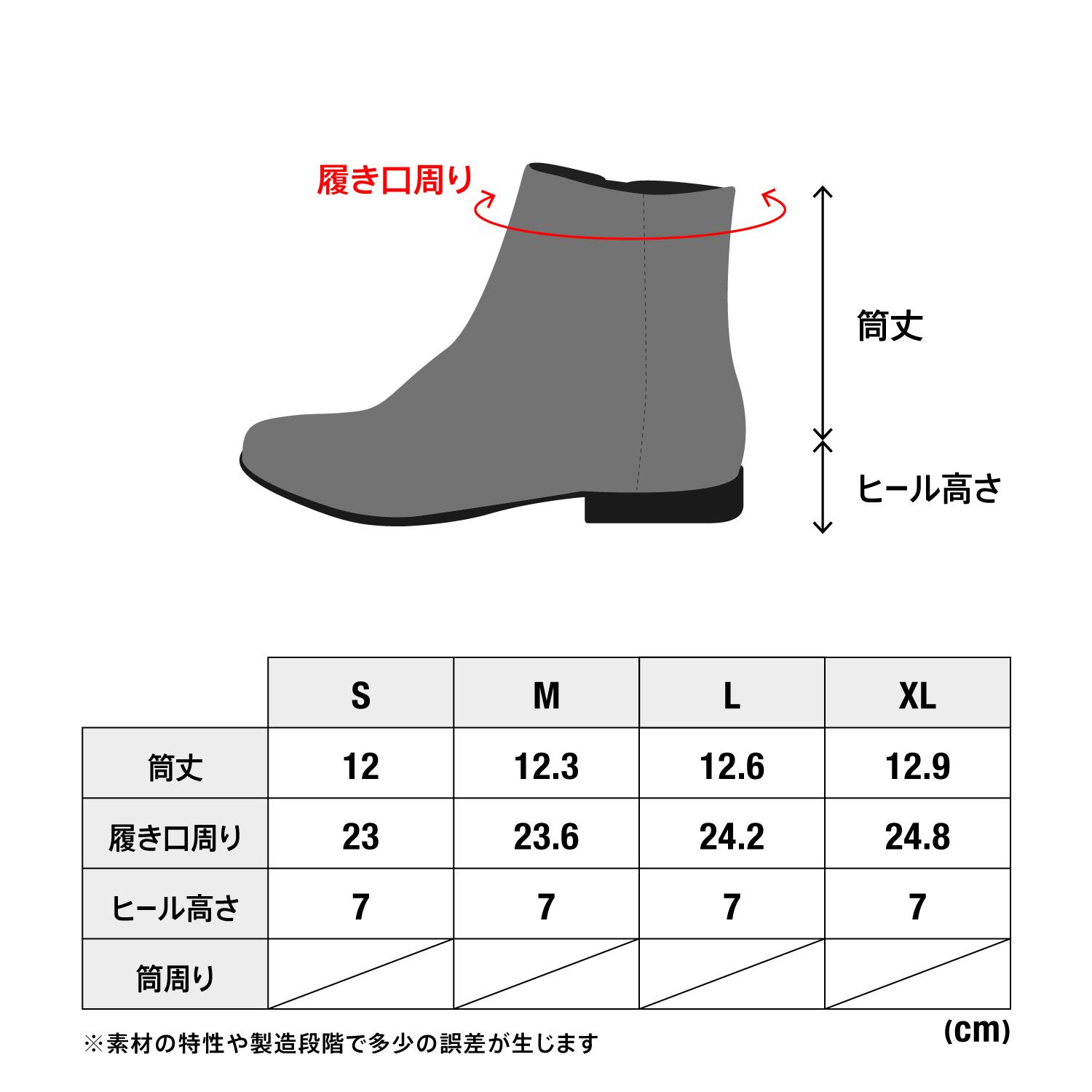 レディース 【ABC SELECT】 エービーシーセレクト STORM LACE UP 7