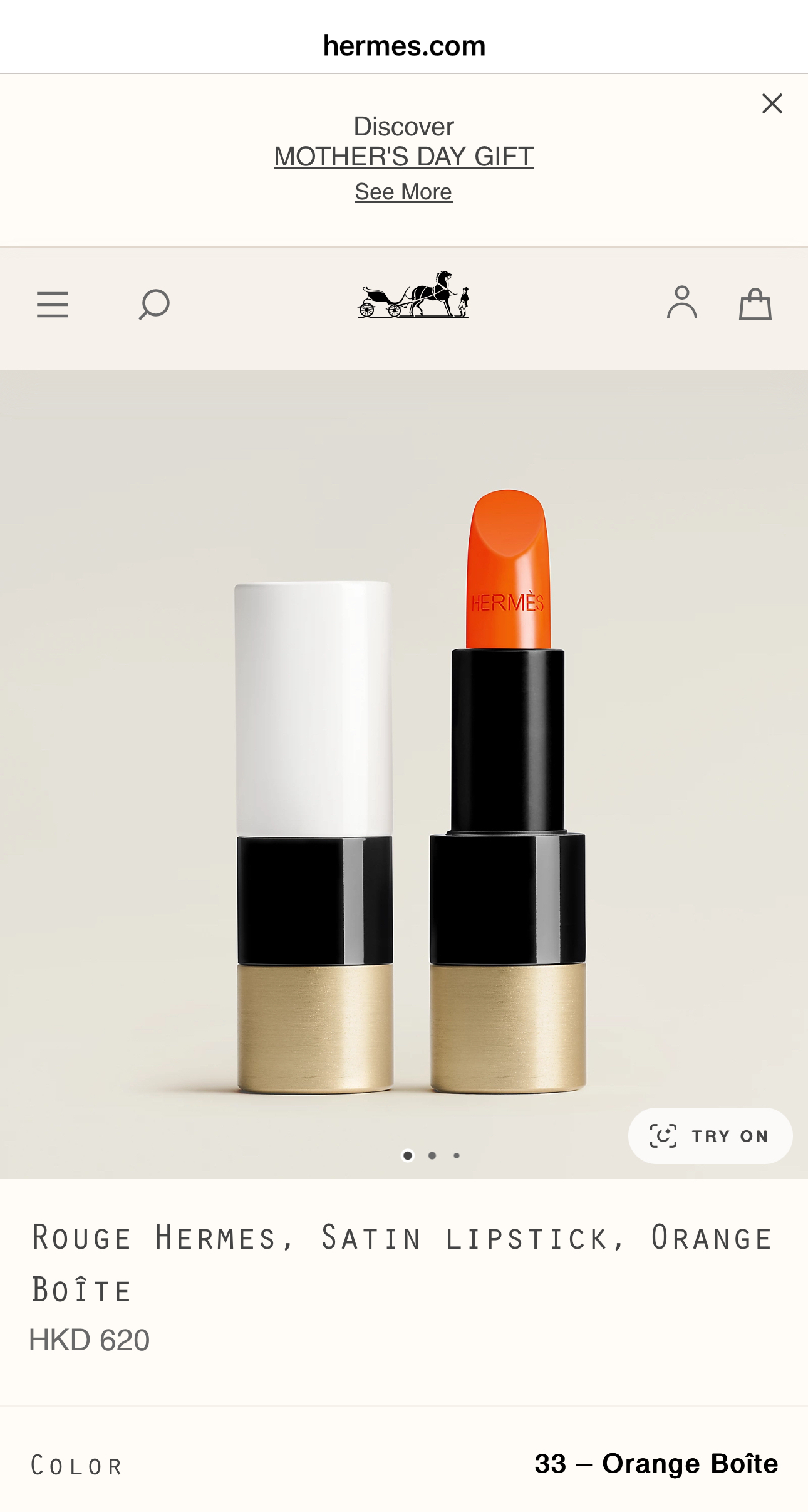 Hermès Rouge #33 Orange boite 經典橘| JustKidding 輕鬆養生專門店