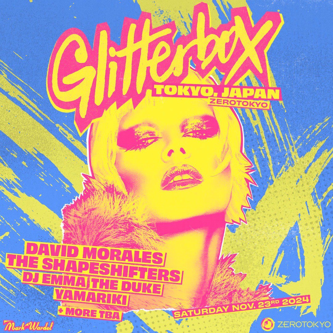ついにアジア初上陸！クラバー憧れのパーティー「Glitterbox」が紡ぐ