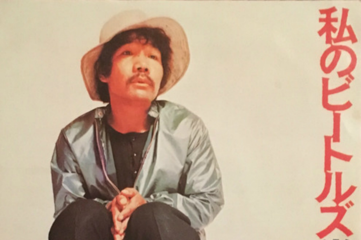 優しい声をして実はパンク!! 『まんが日本昔ばなし』故・常田富士男