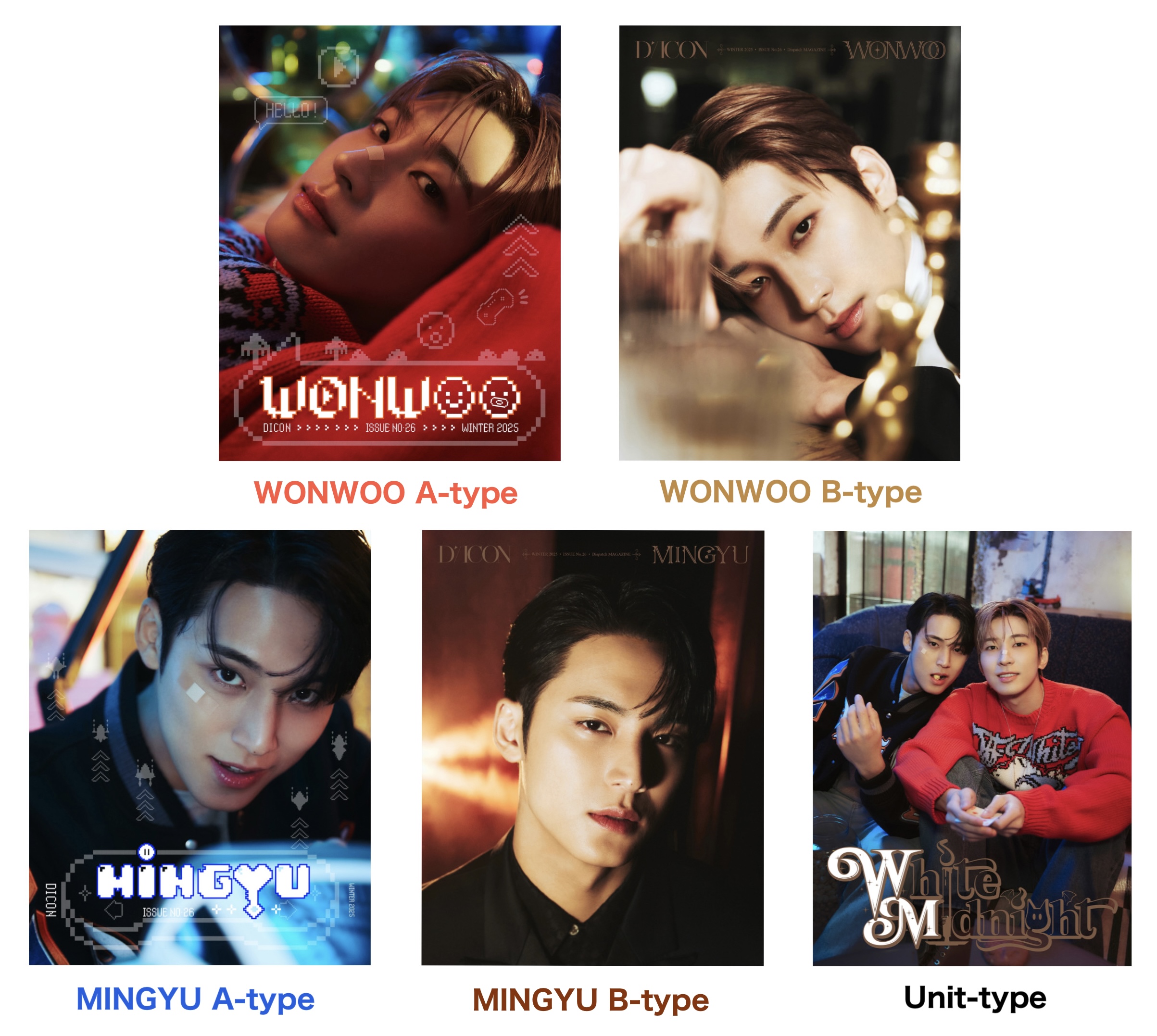 最強ケミの圧倒的ビジュアルが話題！】SEVENTEENウォヌ＆ミンギュの神