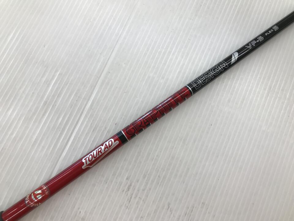 ツアーAD VF-5 スリーブ付 シャフト (テーラーメイドドライバー用