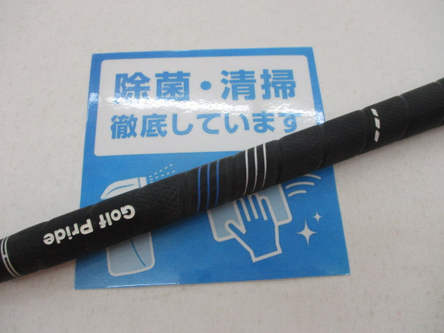 MAJESTY CONQUEST BK｜マジェスティゴルフ｜ドライバー｜Speeder