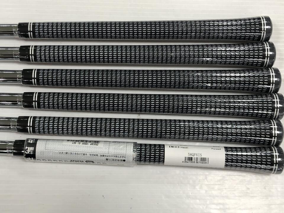 258CBP｜ブリヂストン｜アイアンセット｜NSプロ MODUS 3 TOUR 105 DUAL