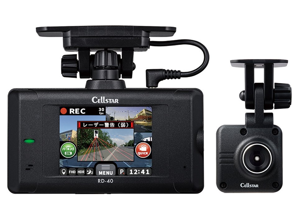業界初！レーザー/レーダー探知器一体型ドライブレコーダー発売